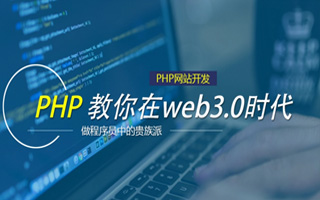 吐鲁番 php压缩包,PHP的解压缩函数怎么用？